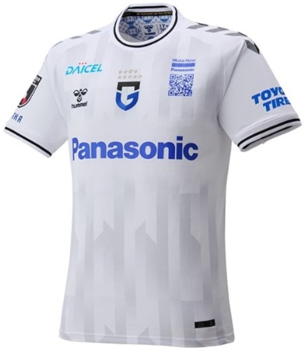 Camisa II Gamba Osaka 2023 Hummel oficial 